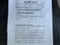 2008 Ford Super Duty F-450 DRW XL