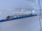 2023 Ford E-Transit Cargo Van Base