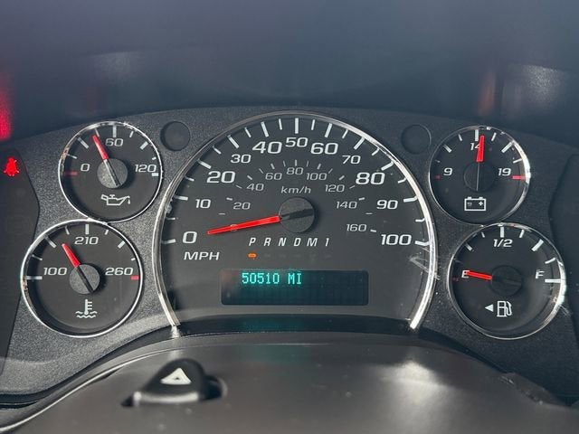 2023 Chevrolet Express Cargo 2500 WT