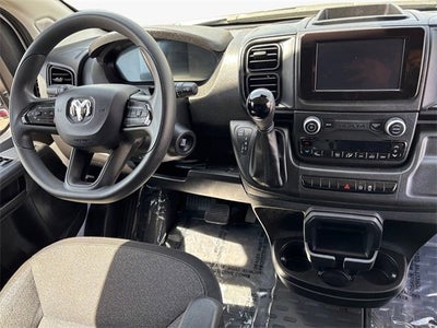 2023 RAM ProMaster Cargo Van Base