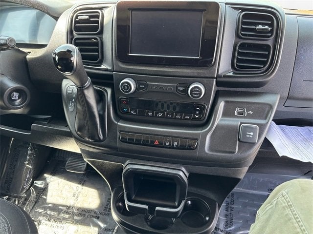 2023 RAM ProMaster Cargo Van Base
