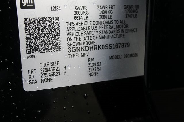 2025 Chevrolet Blazer EV RS