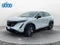 2025 Nissan ARIYA ENGAGE