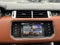 2016 Land Rover Range Rover Sport V8 SVR